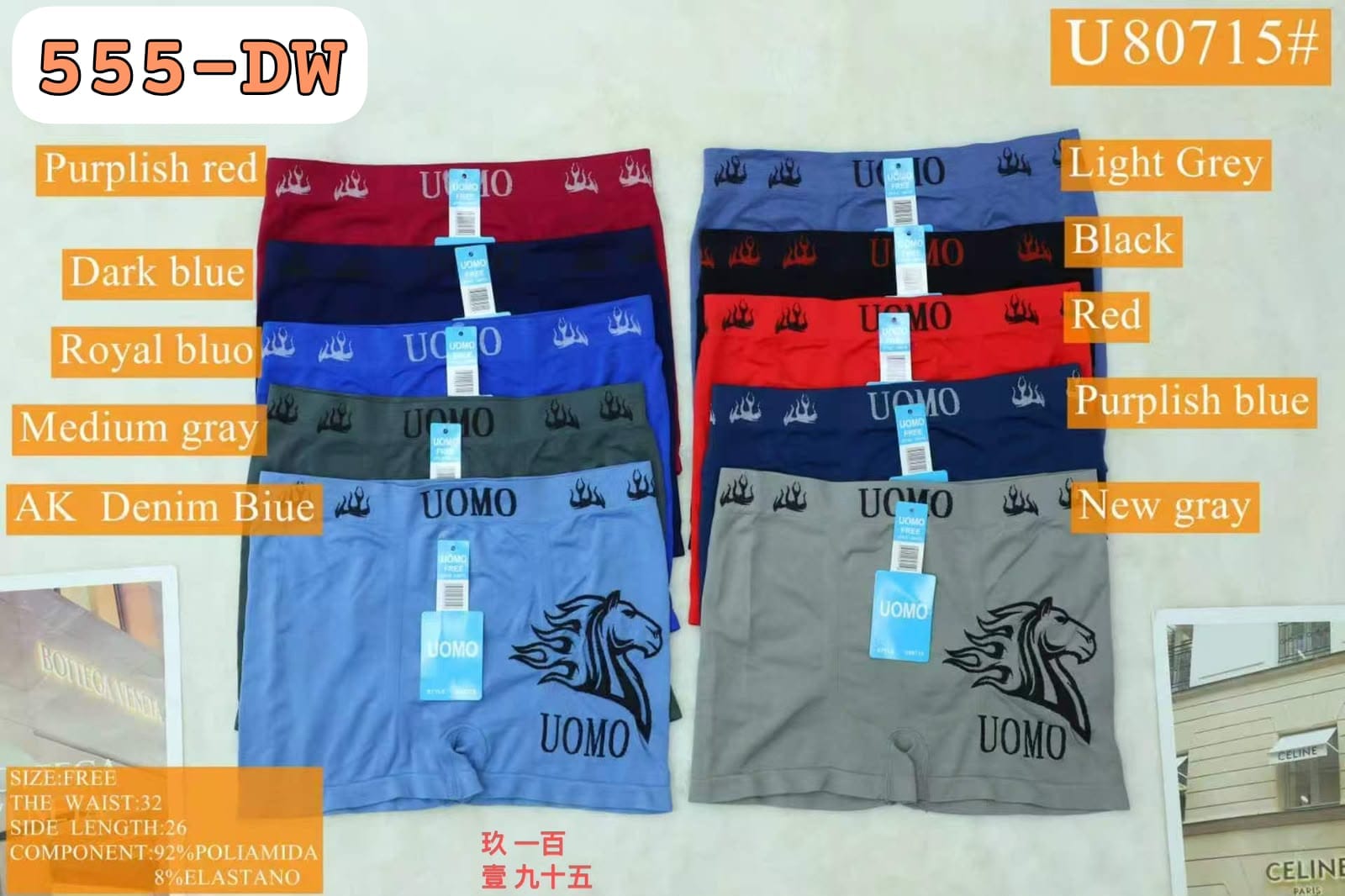Boxer UOMO 