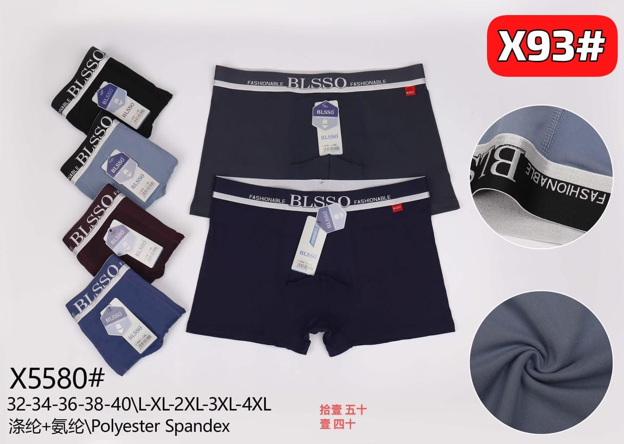 BOXER