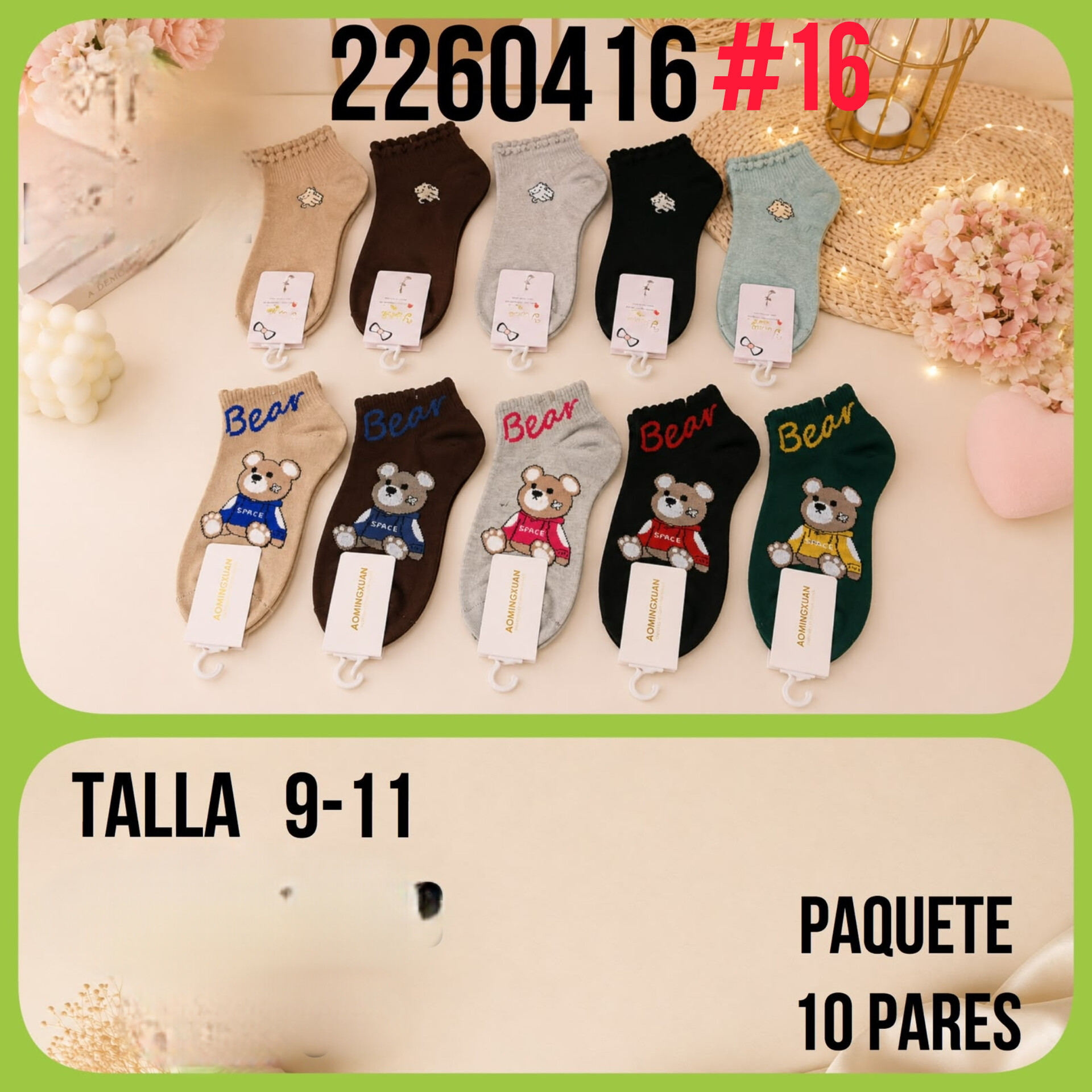 CALCETA  PARA  DAMA
