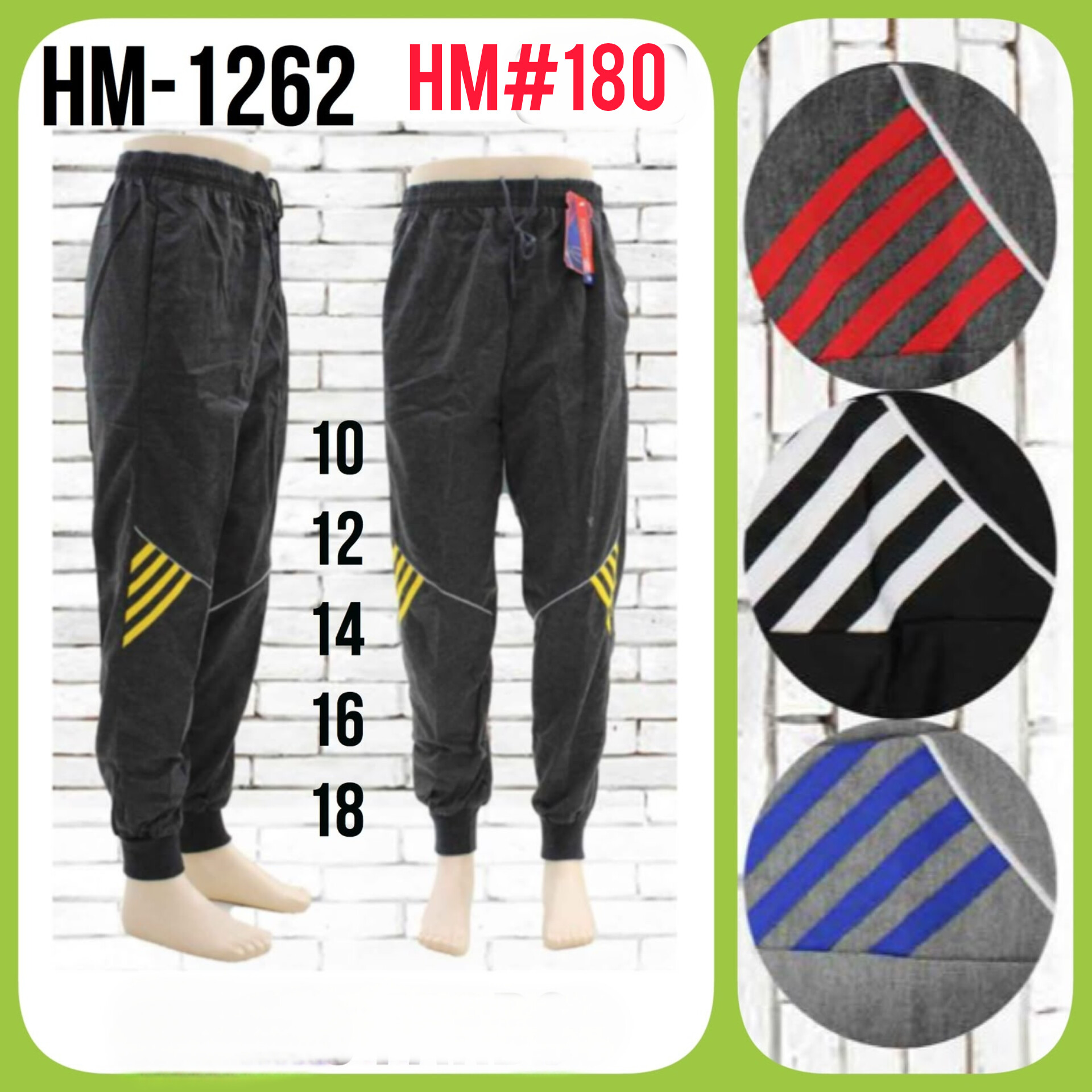 PANTS  JUVENIL 